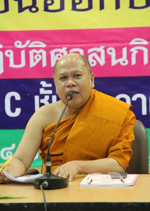 พระครูบวรสิกขการ