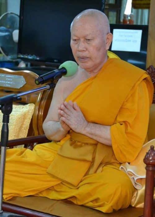 พระครูปริยัติรัตนาภรณ์