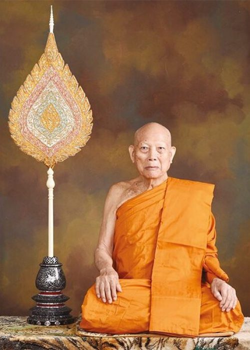 พระธรรมปัญญาบดี (พีร์