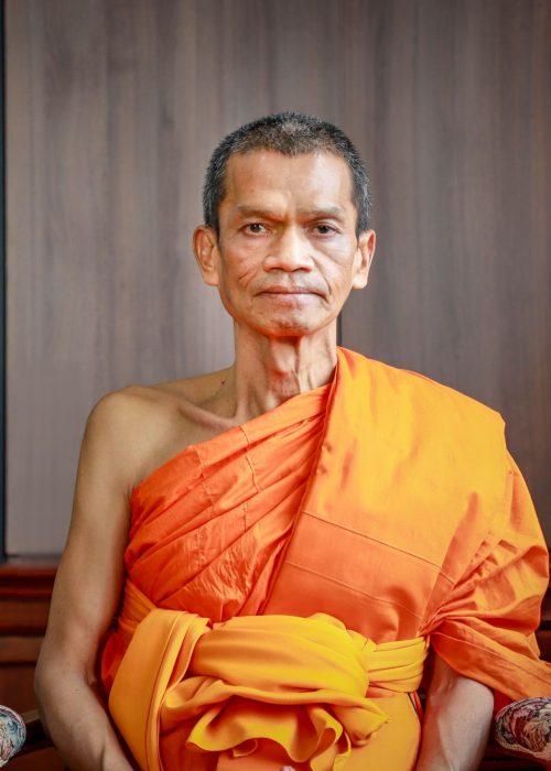 พระธรรมวัชรบัณฑิต