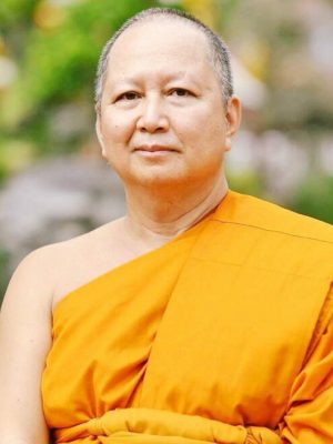 พระพรหมบัณฑิต
