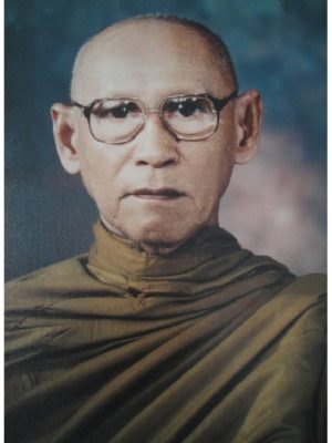พระราชรัตนโมลี_(นคร_เขมปาลี)