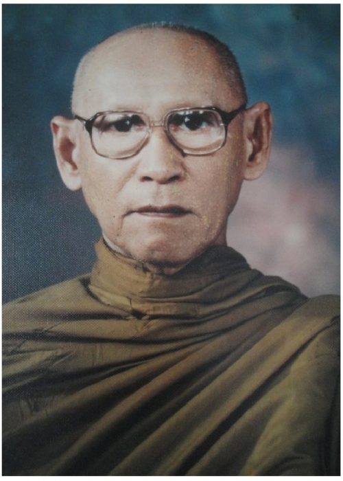 พระราชรัตนโมลี_(นคร_เขมปาลี)