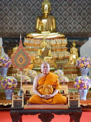 พระสิริชัยโสภณ1