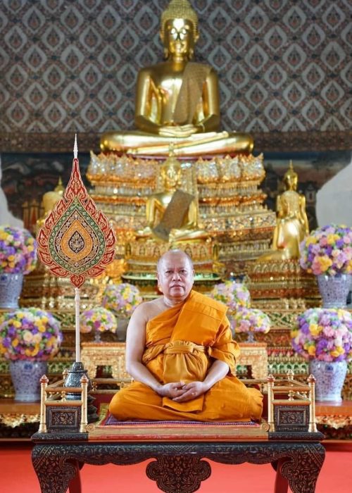 พระสิริชัยโสภณ1