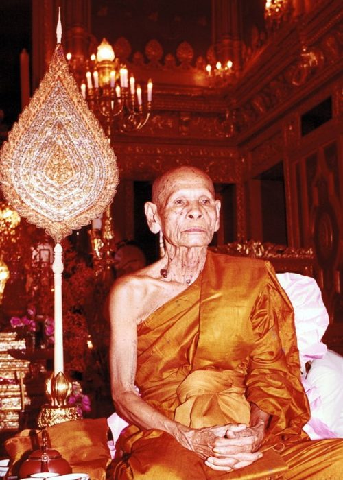 สมเด็จพระพุทธโฆษาจารย์ (ฟื้น ชุตินฺธโร)